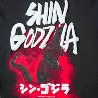 Thumbnail for Shin Godzilla T-Shirt