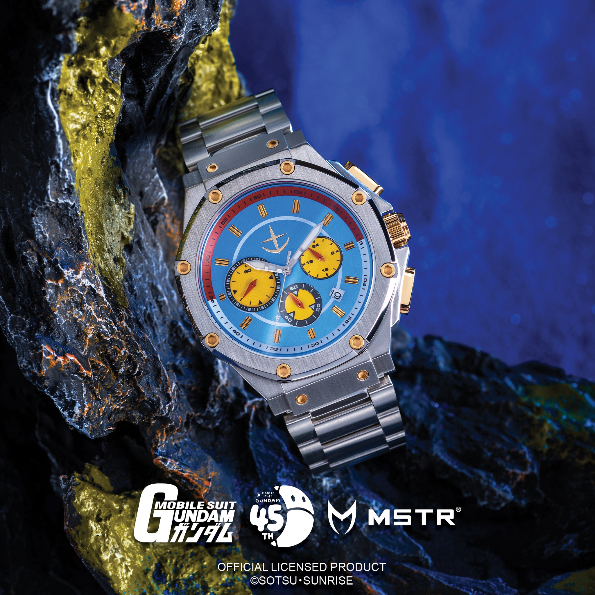 MOBILE SUIT GUNDAM RX-78-2 WATCH