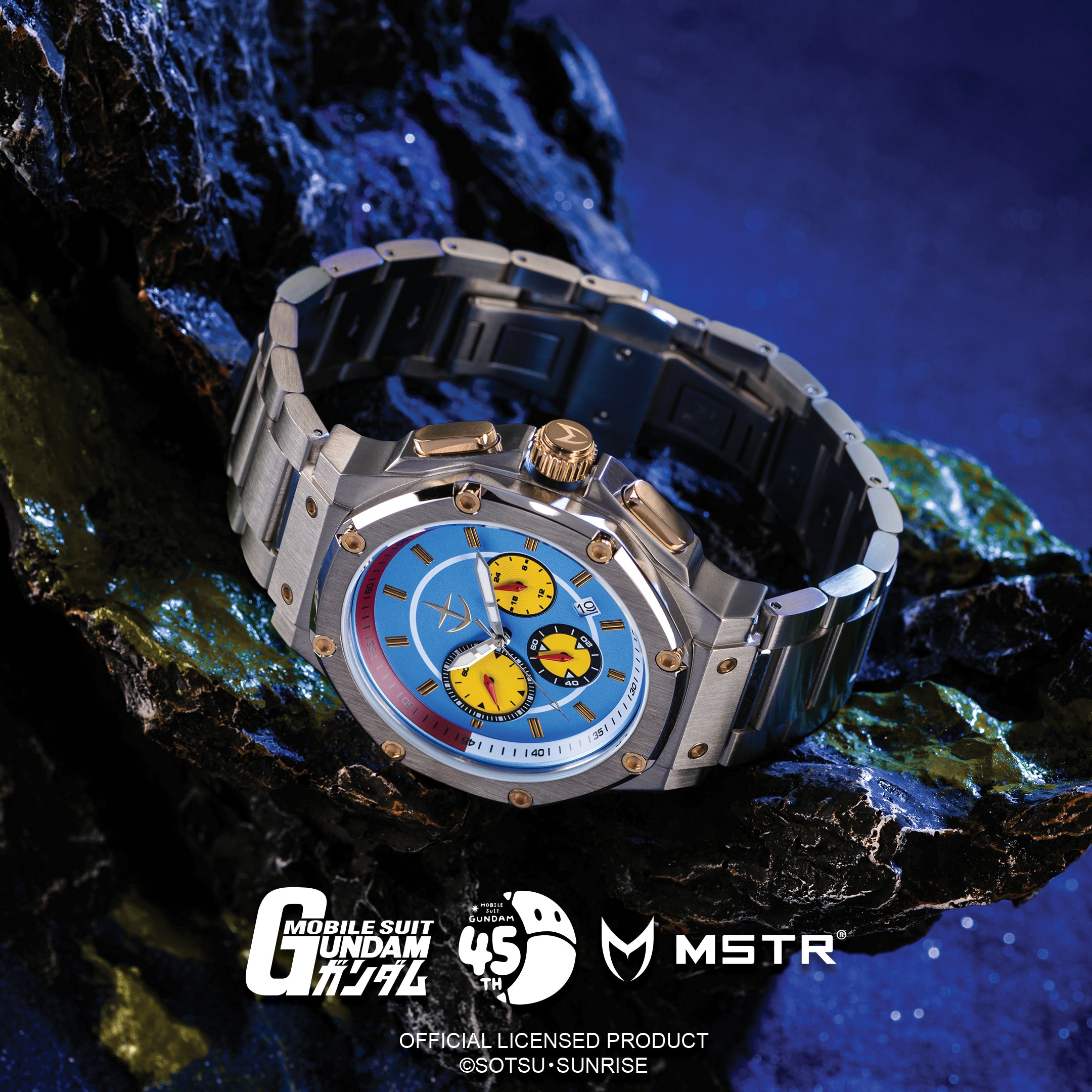MOBILE SUIT GUNDAM RX-78-2 WATCH