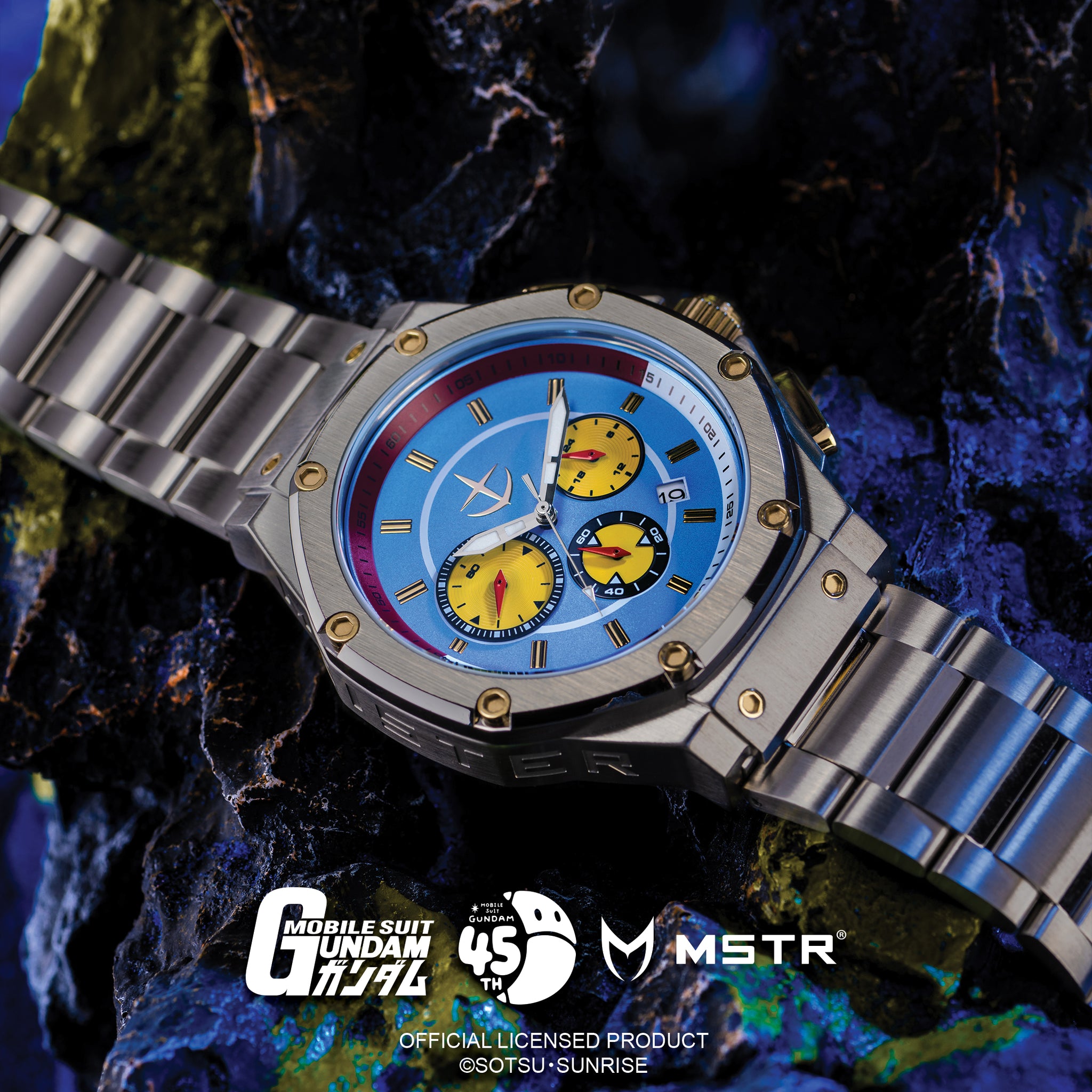 MOBILE SUIT GUNDAM RX-78-2 WATCH