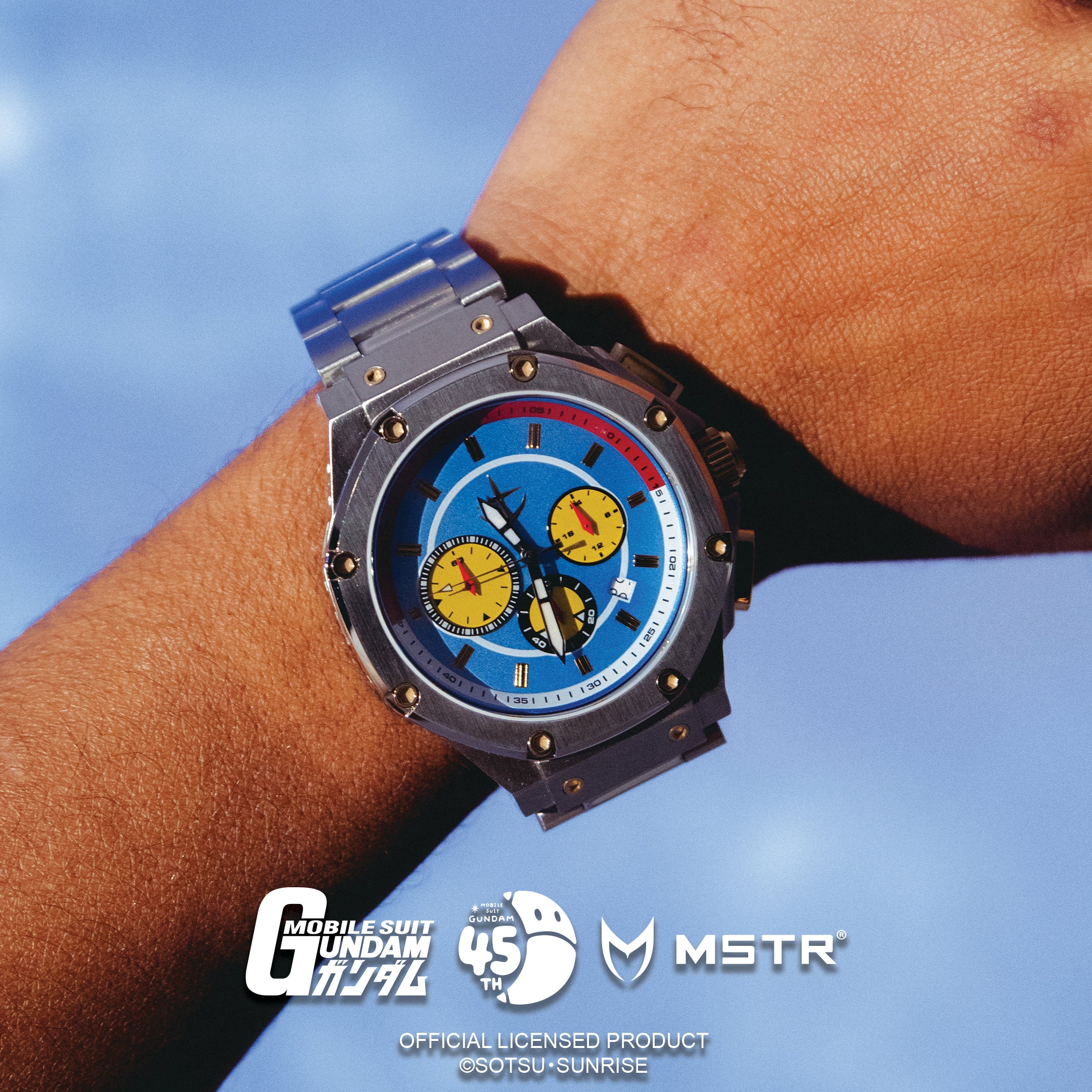MOBILE SUIT GUNDAM RX-78-2 WATCH