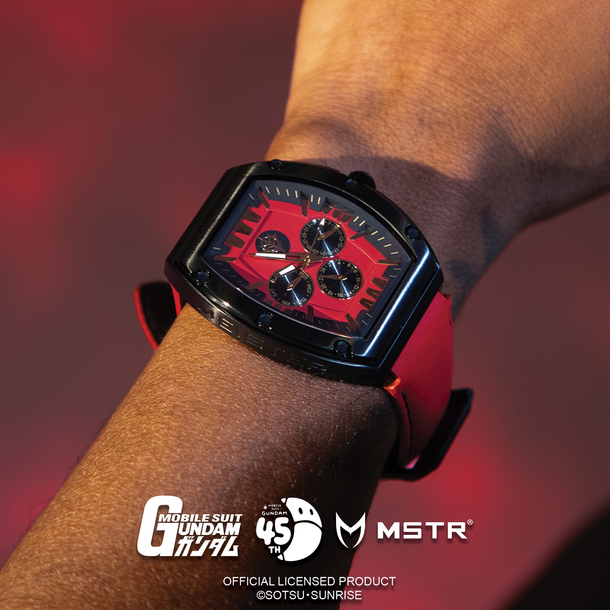 MS-06S CHAR'S ZAKU MS GUNDAM WATCH