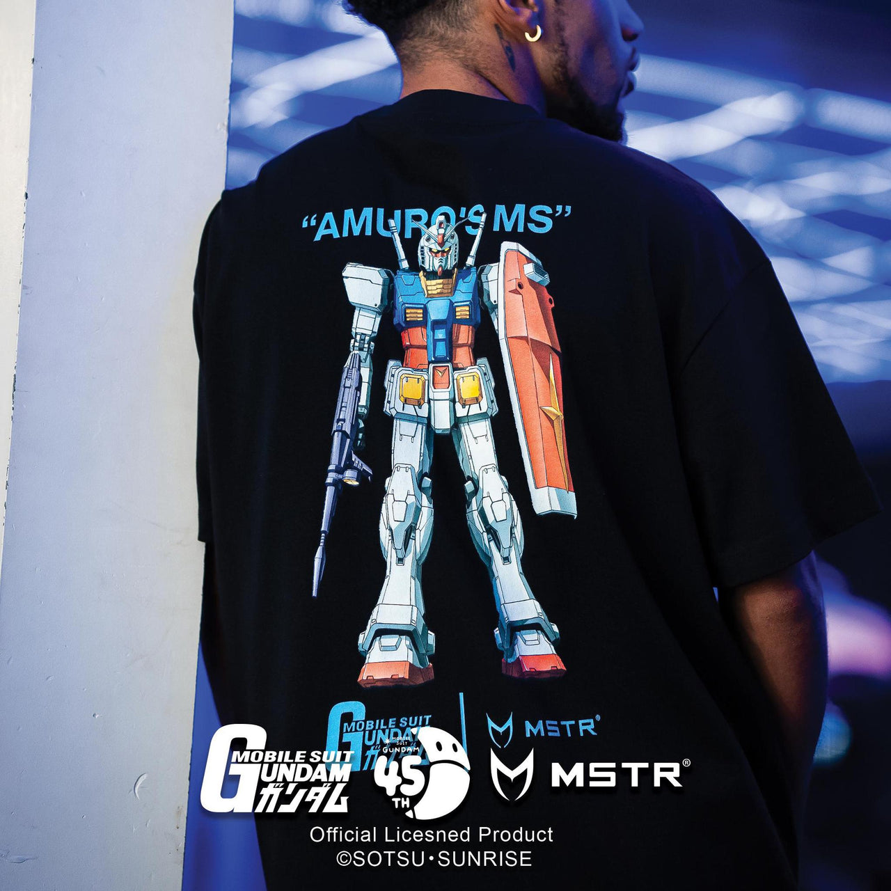 GUNDAM - AMURO TEE