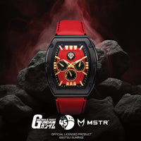 Thumbnail for MS-06S CHAR'S ZAKU MS GUNDAM WATCH