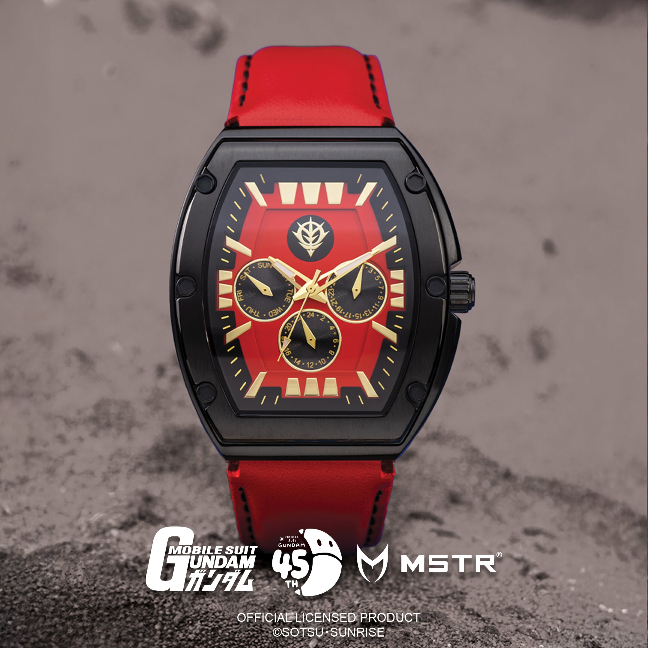 MS-06S CHAR'S ZAKU MS GUNDAM WATCH