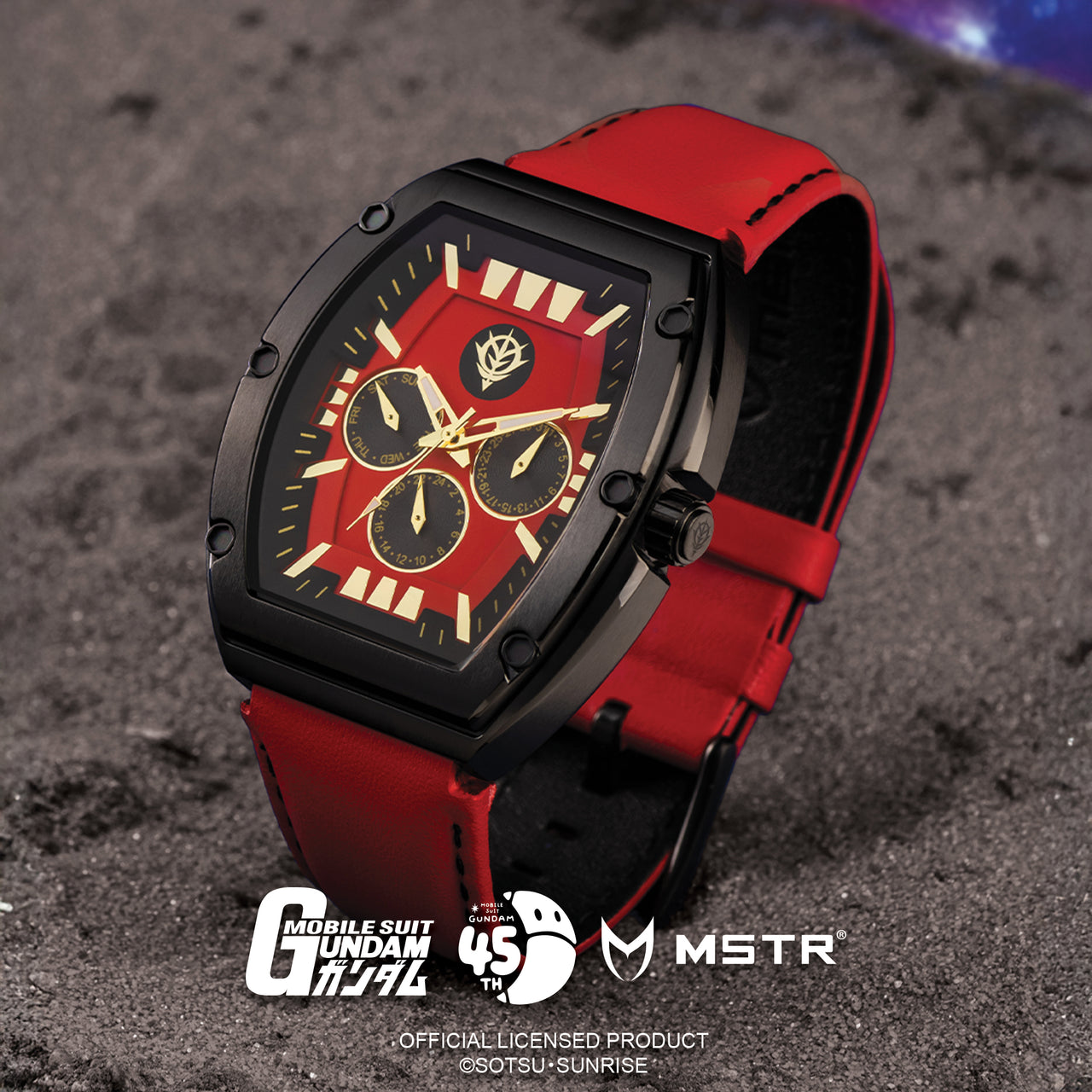 MS-06S CHAR'S ZAKU MS GUNDAM WATCH
