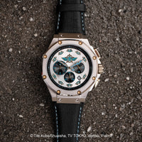 Thumbnail for AM1055BL - BLEACH URYU AMBASSADOR WATCH