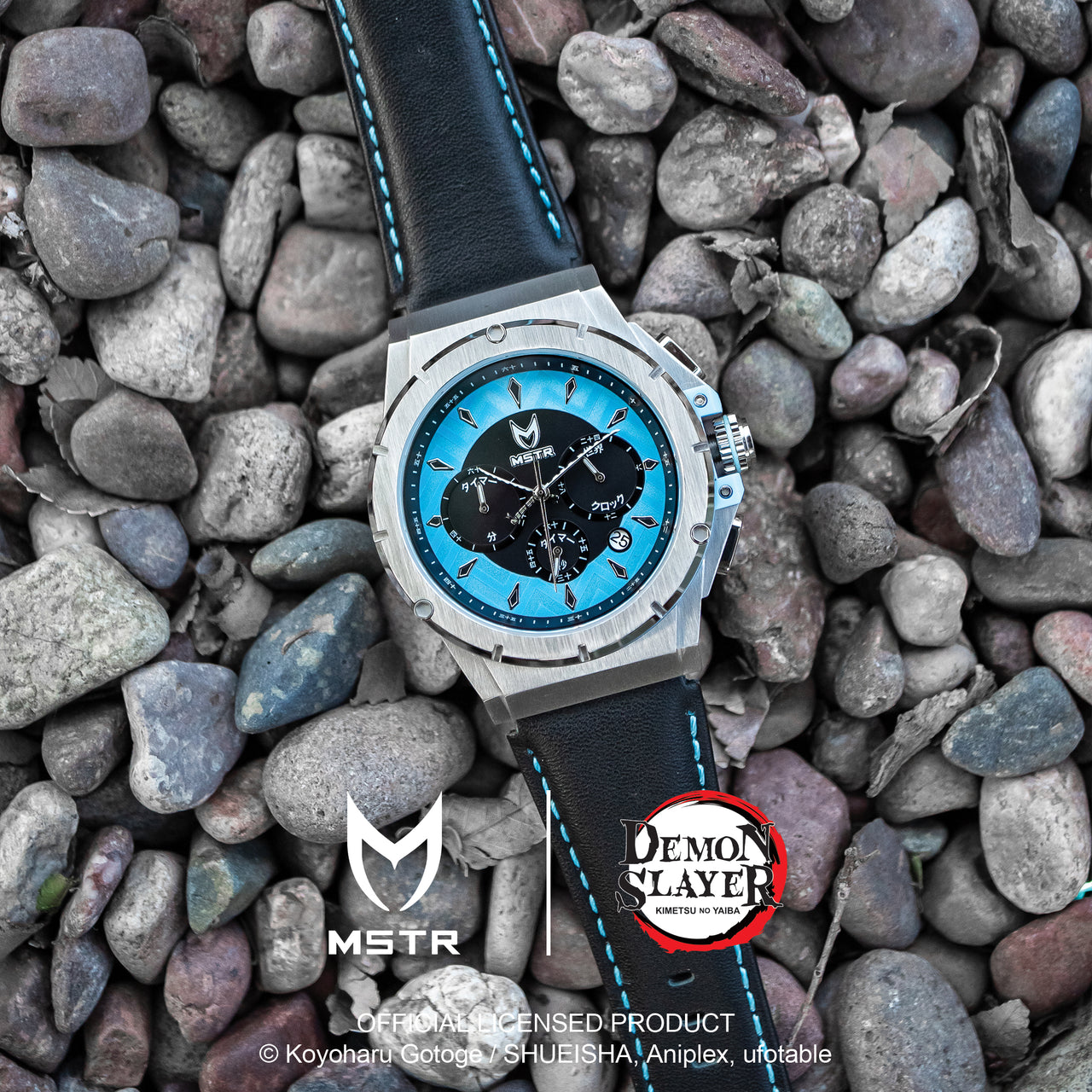 AM293DS - DEMON SLAYER INOSUKE WATCH