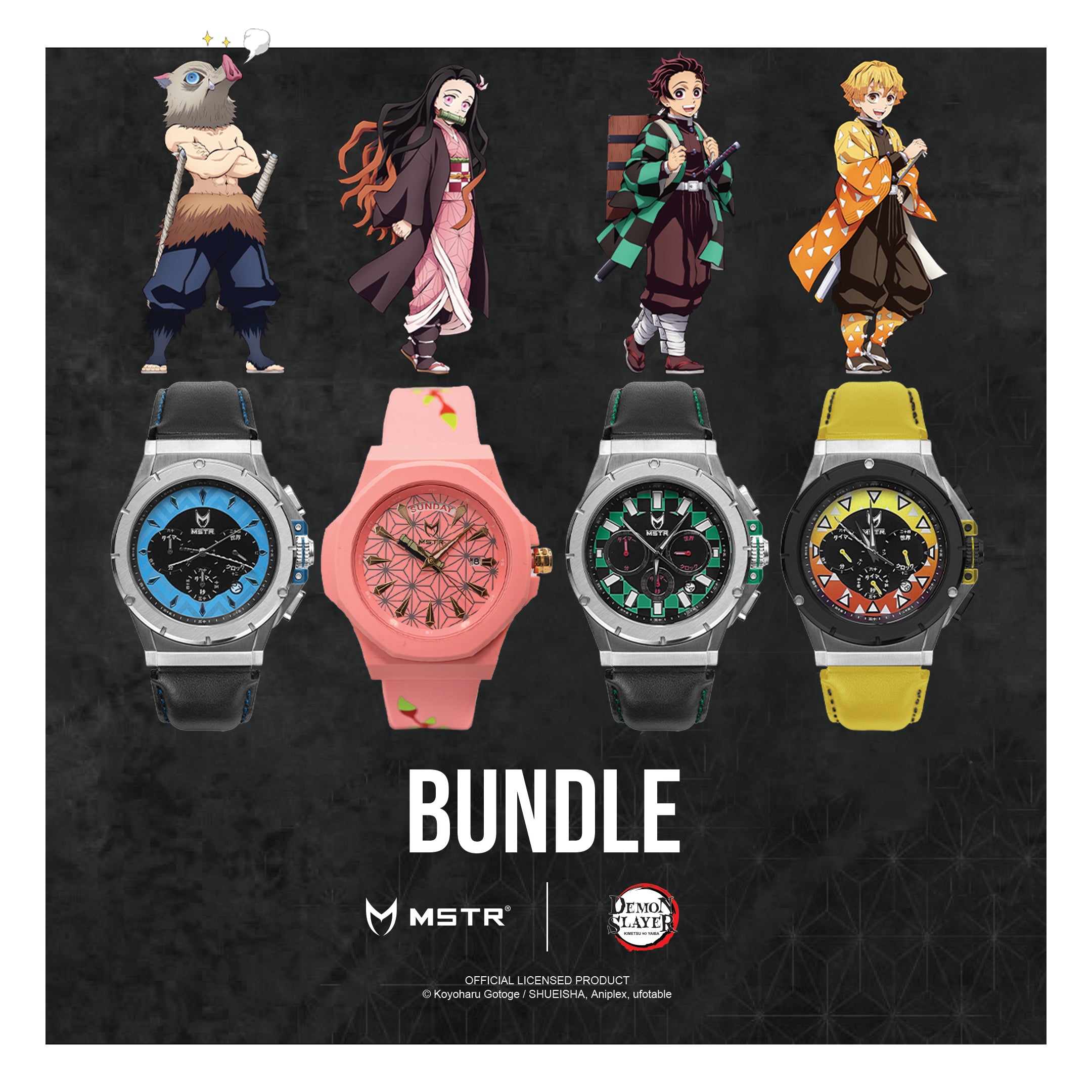Demon Slayer Collector's Bundle