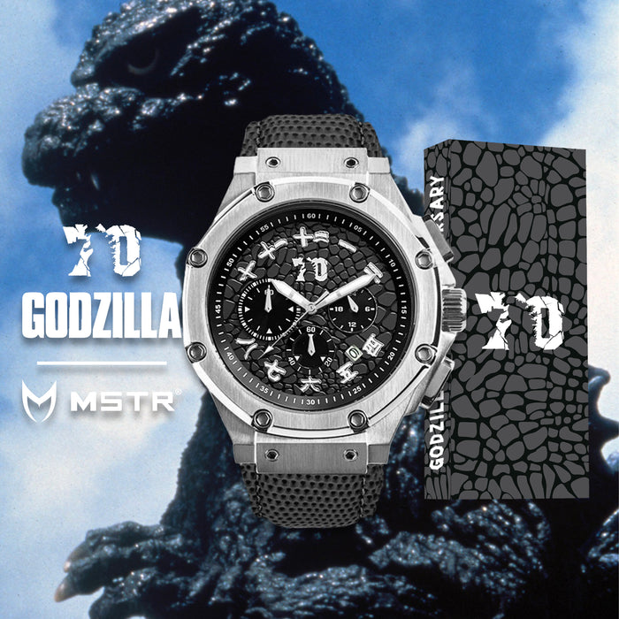 Godzilla 70th Anniversary