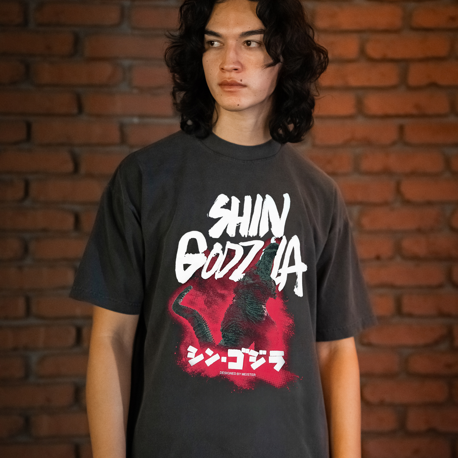 Shin Godzilla T-Shirt