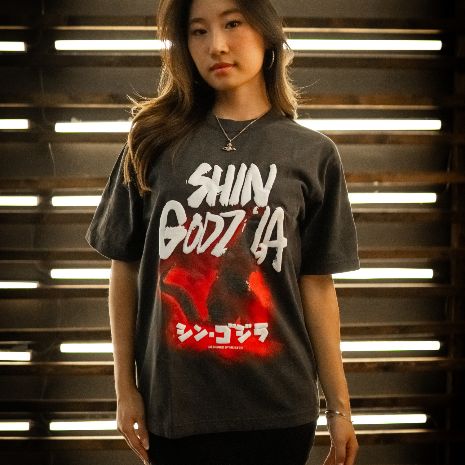 Shin Godzilla T-Shirt