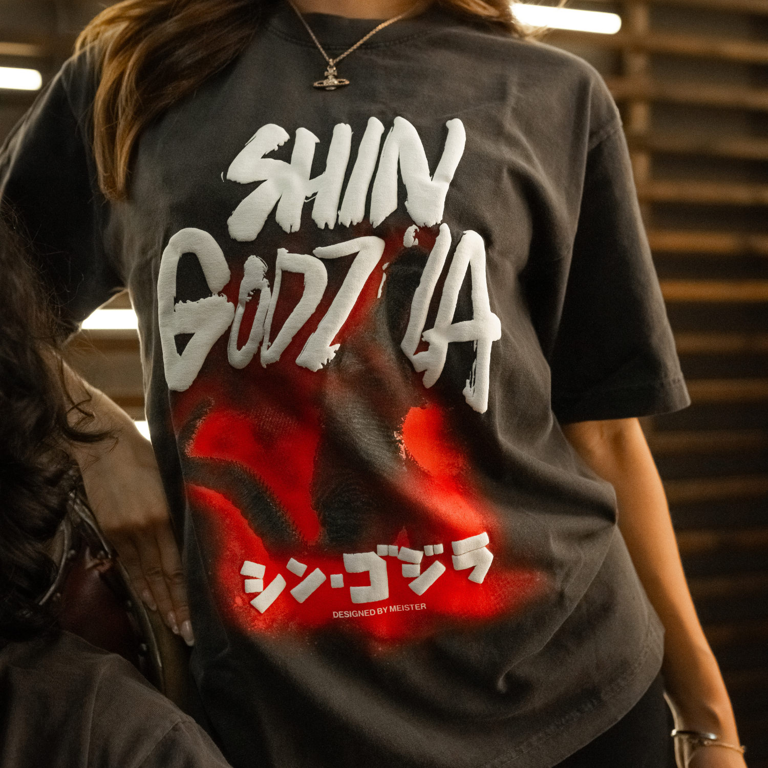 Shin Godzilla T-Shirt