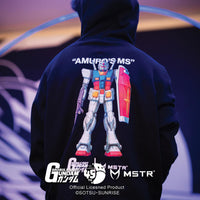 Thumbnail for GUNDAM HOODIE: AMURO BLACK