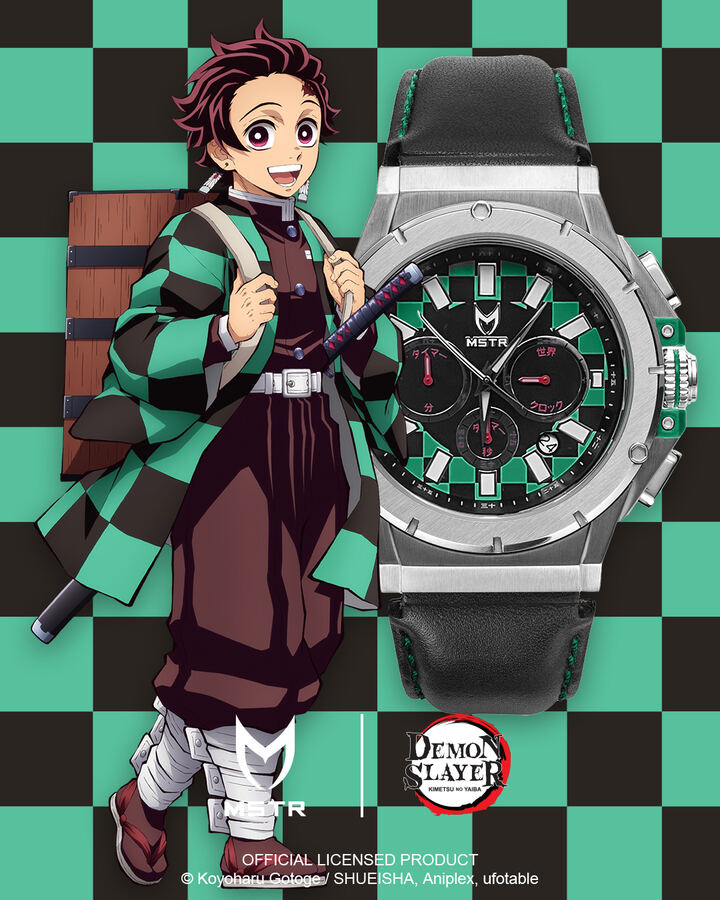 Tanjiro — Water Breathing